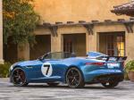 Jaguar Project 7 Concept 2013 года